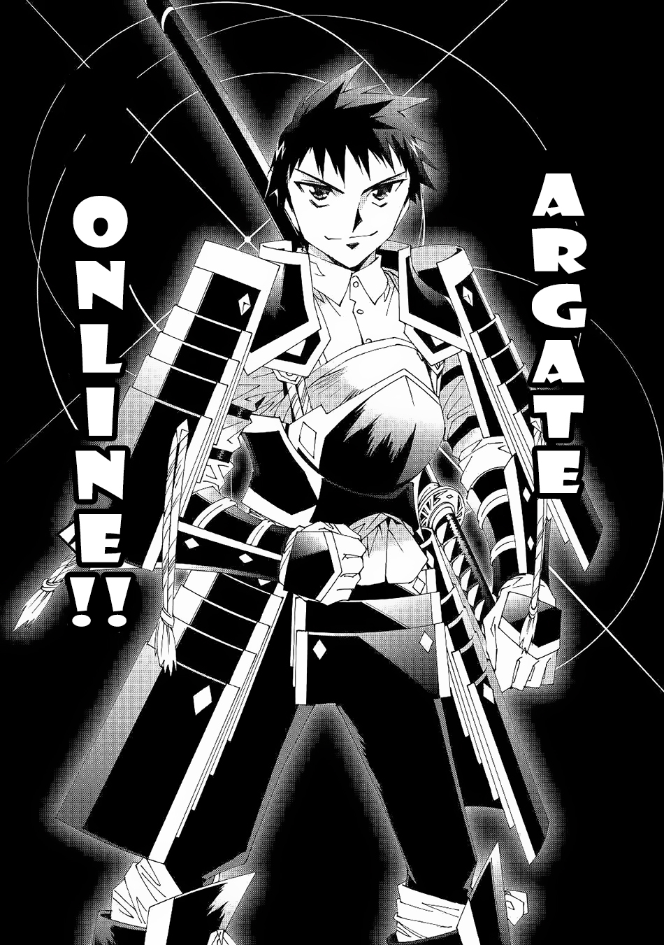 Argate Online 9-9