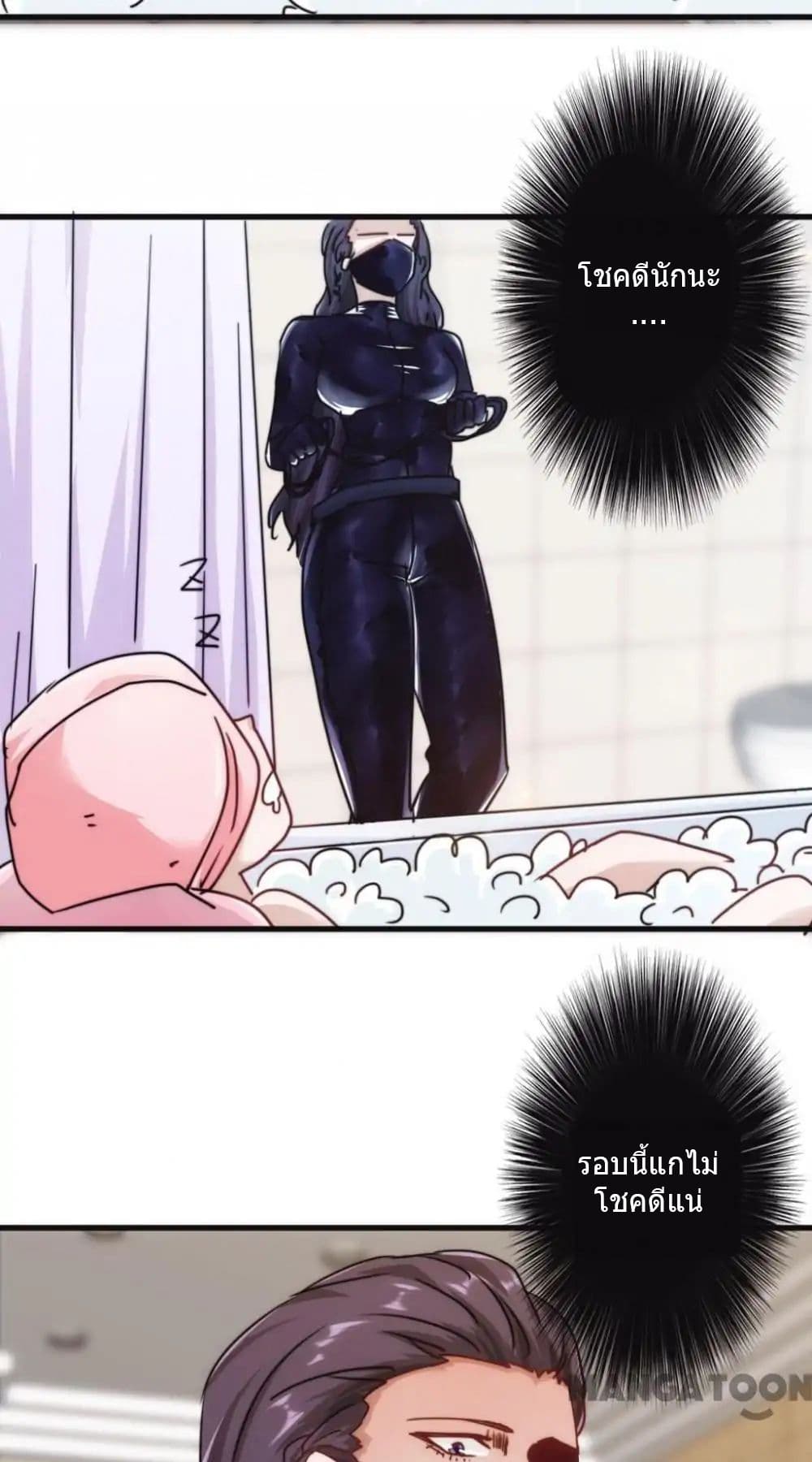 Strongest Worker 120-120