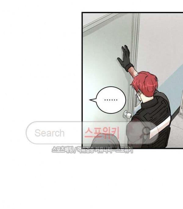 Return Survival 11-11