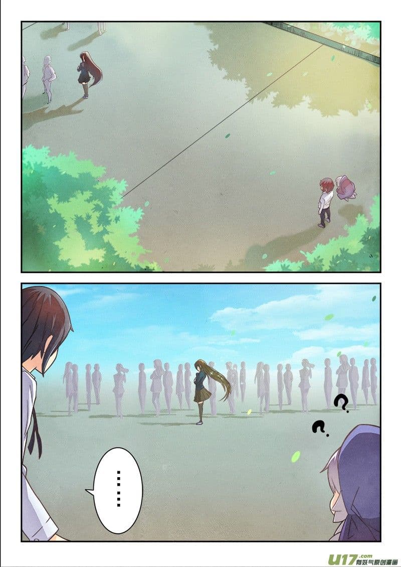 The Last Summoner 2-2