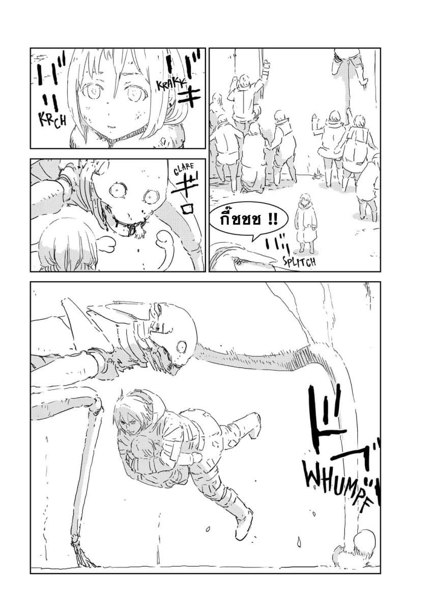 APOSIMZ 4-4