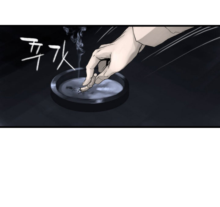 Her Summon 8-8
