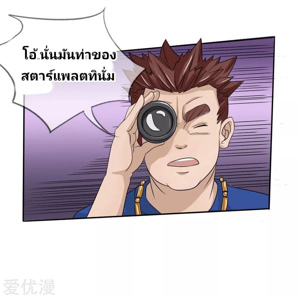 Peerless King 10-10