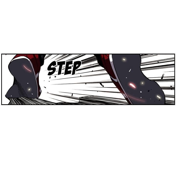 SuperNova 7-7