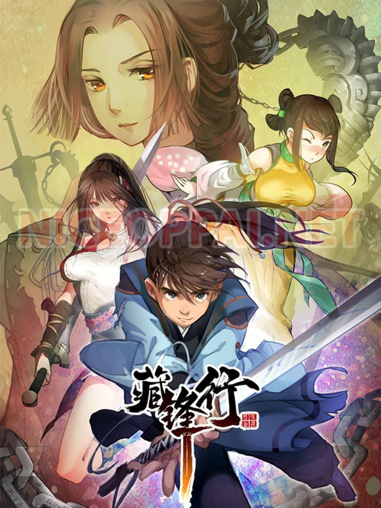 The Demon Blades 1-1