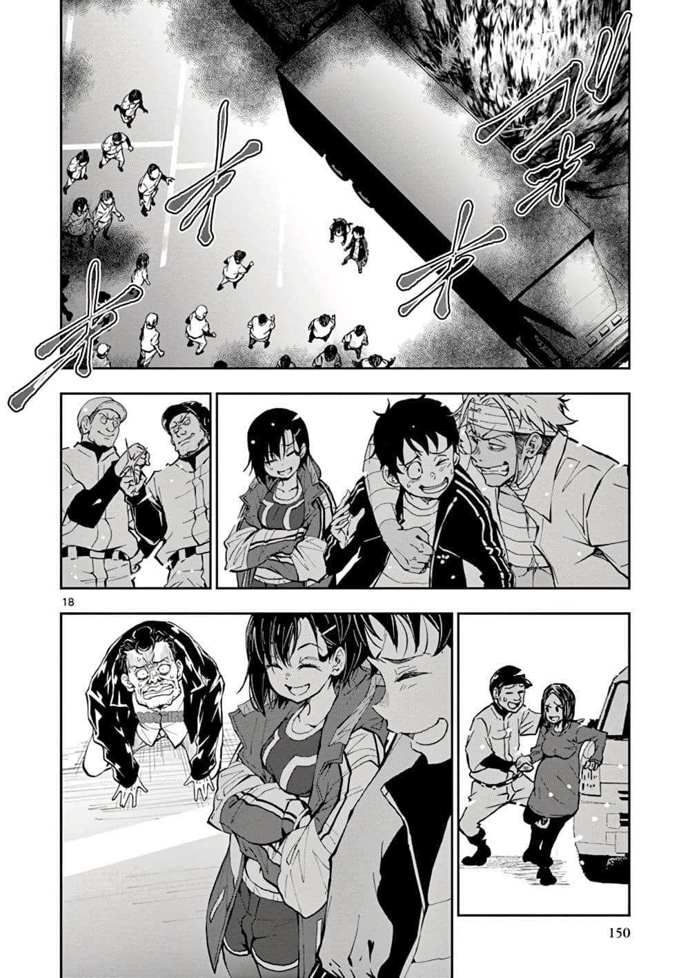 Zombie 100 ~Zombie ni Naru Made ni Shitai 100 no Koto~ มีอยู่ 100 สิ่งที่อยากจะทำก่อนที่เราจะกลายเป็นซอมบี้! 11-11