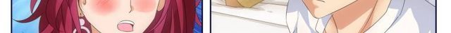 Tian Cai Gao Shou จ้าวอัจฉริยะ 13-13