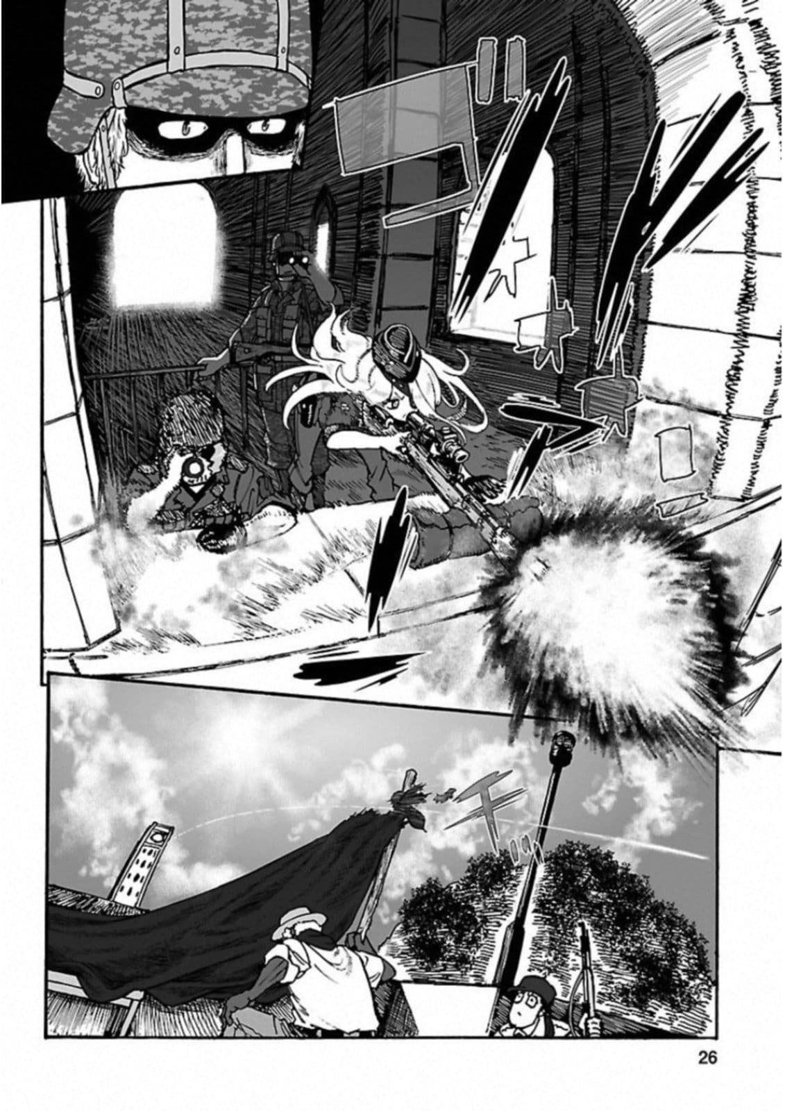 Groundless - Sekigan no Sogekihei 19-19
