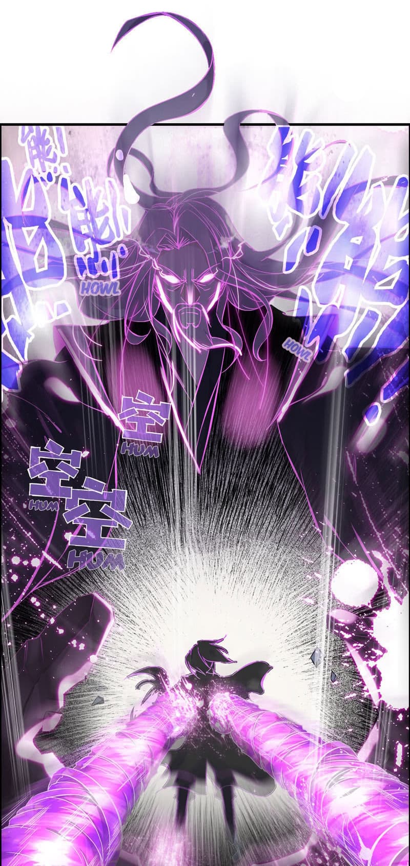 Vengeance of the Heavenly Demon 4-4