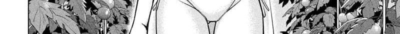 Satanophany 103-ลัทธิชินเซย์