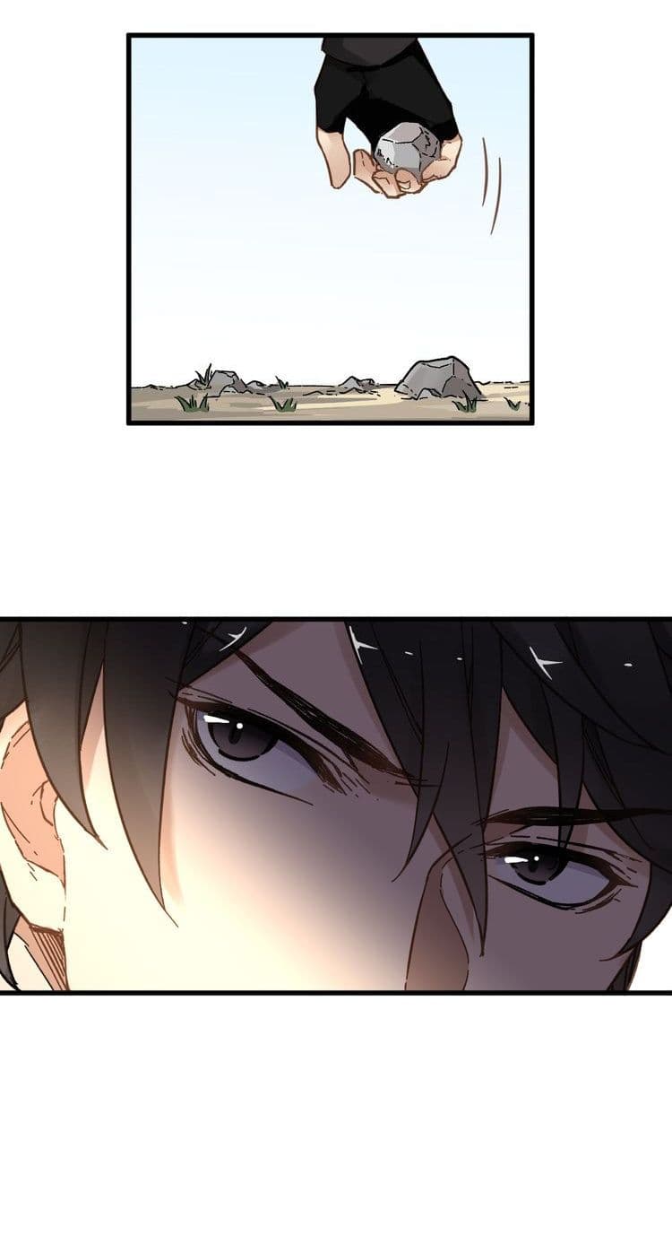 The Sacred Ruins 6-6