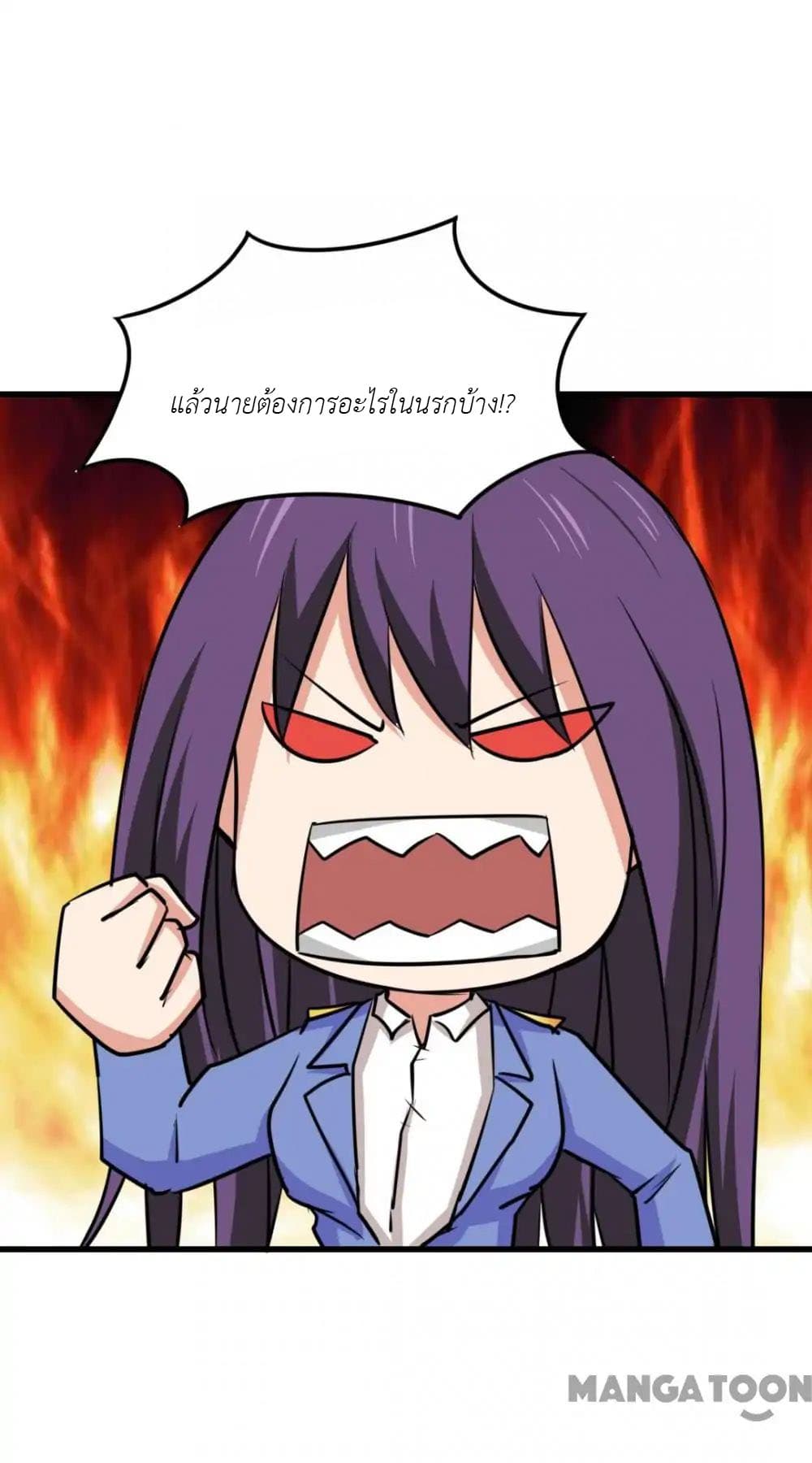 Me and My 26-year-old Female Tenant 31-31