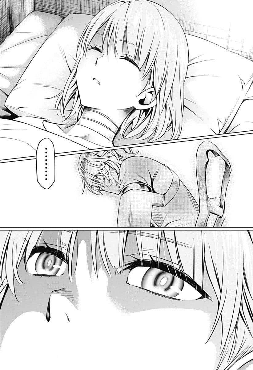 DARLING in the FRANXX 46-46