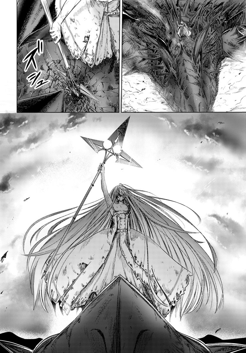 Kuro no Maou 6-6
