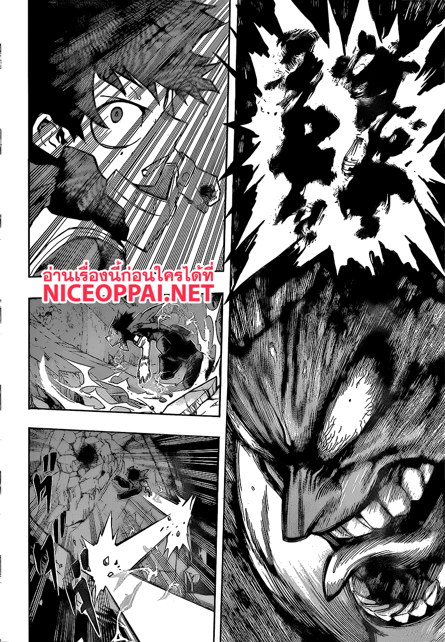 Boku no Hero Academia 149-TH-ใจเย็นนา อิรินากะ