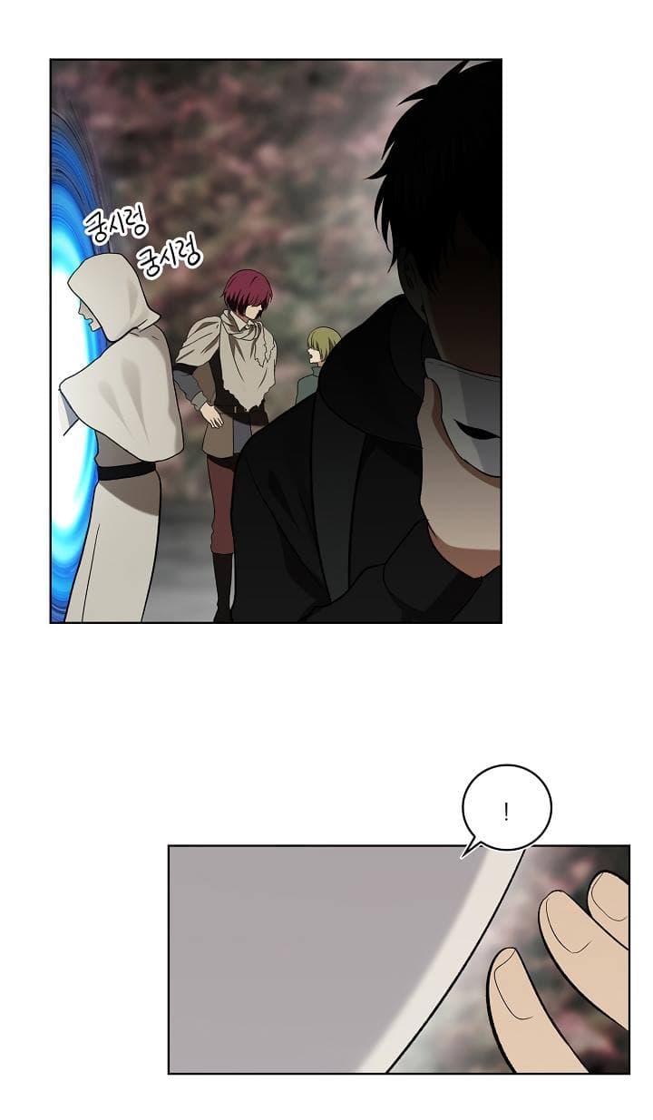 Ranker Who Lives A Second Time 17-17
