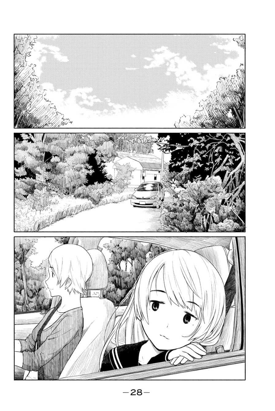 Flying Witch 14-วันพรุ่งนี้ของวันพรุ่งนี้ก็คือตอนนี้