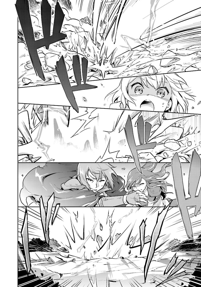 Chibikko Kenja, Lv.1 Kara Isekai de Ganbari Masu! 3-เกิดอะไรขึ้นกับเวทมนตร์ของฉันเนี่ยยยยยยยย!!