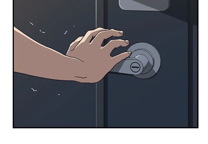 The Unwanted Roommate เพื่อนร่วมห้องแบบนี้ไม่อยากมีหรอก 4-4