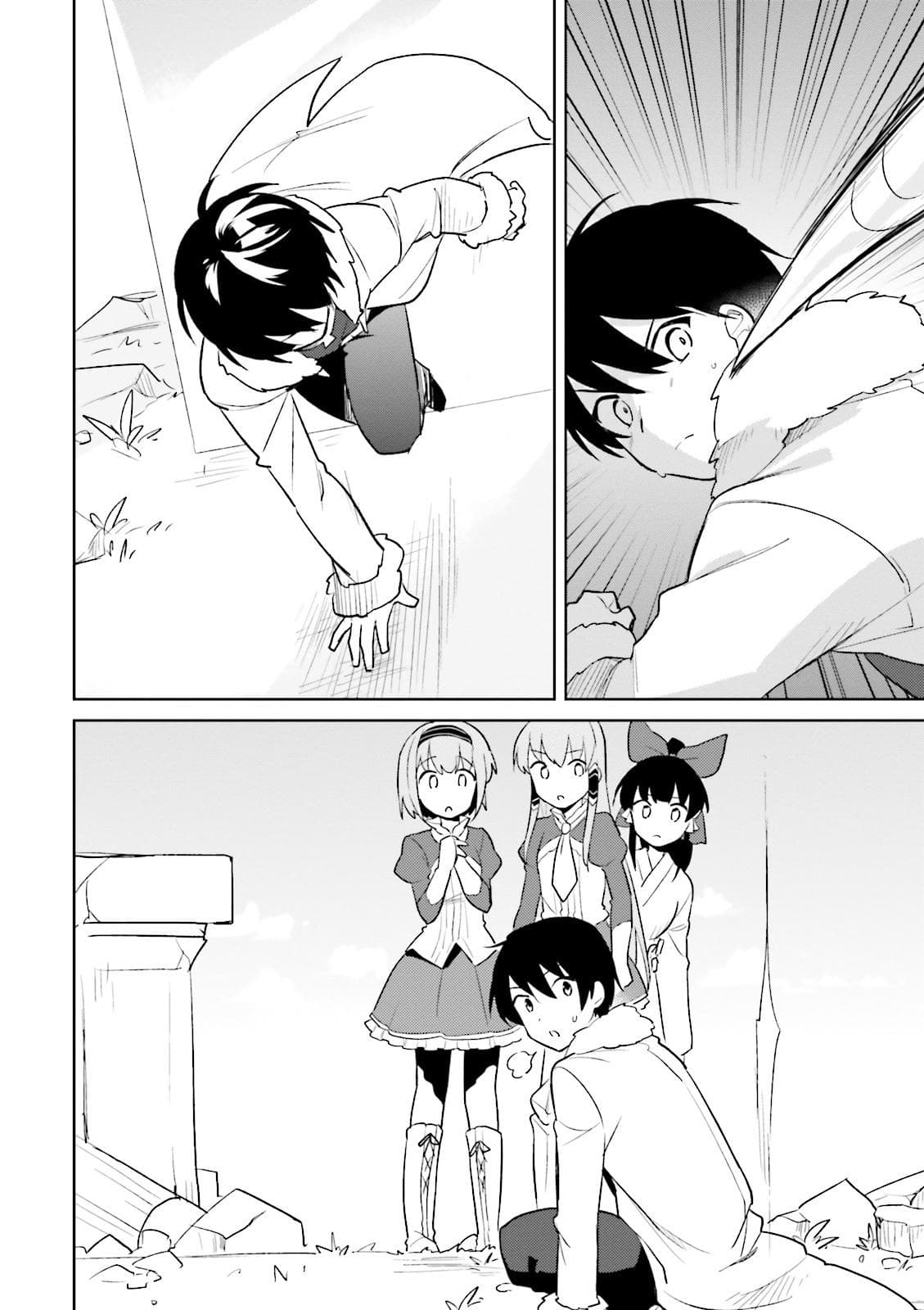 In Another World With My Smartphone ไปต่างโลกกับสมาร์ทโฟน 8-8