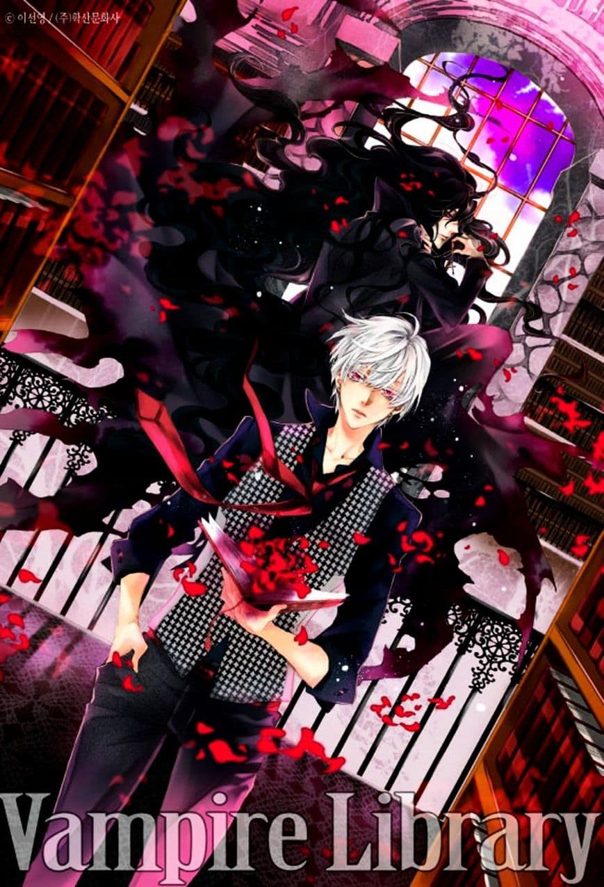 Vampire Library 4-4