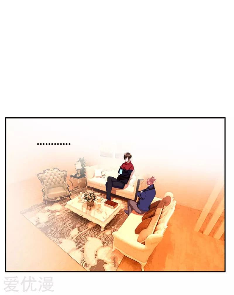Picking up a School Beauty to Be Wife จับสาวสวยในโรงเรียนมาเป็นเมีย 28-28