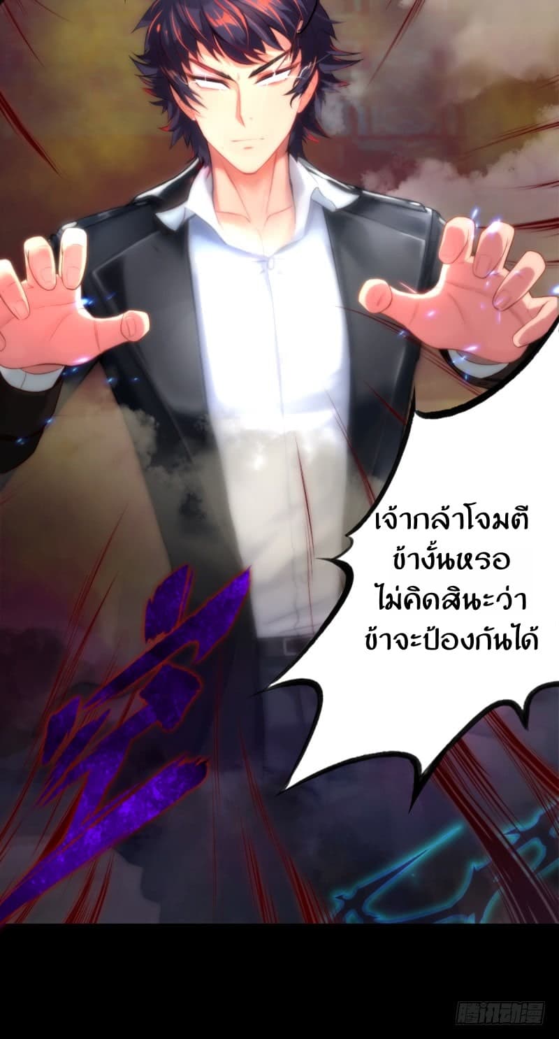 Lang Huan Academy 2-2