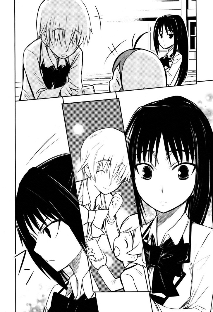 Yamanko! 3-ใครกันนะ? ใครคือเจ้าของสายที่หัวใจของพวกเราเชื่อมต่อกันนะ