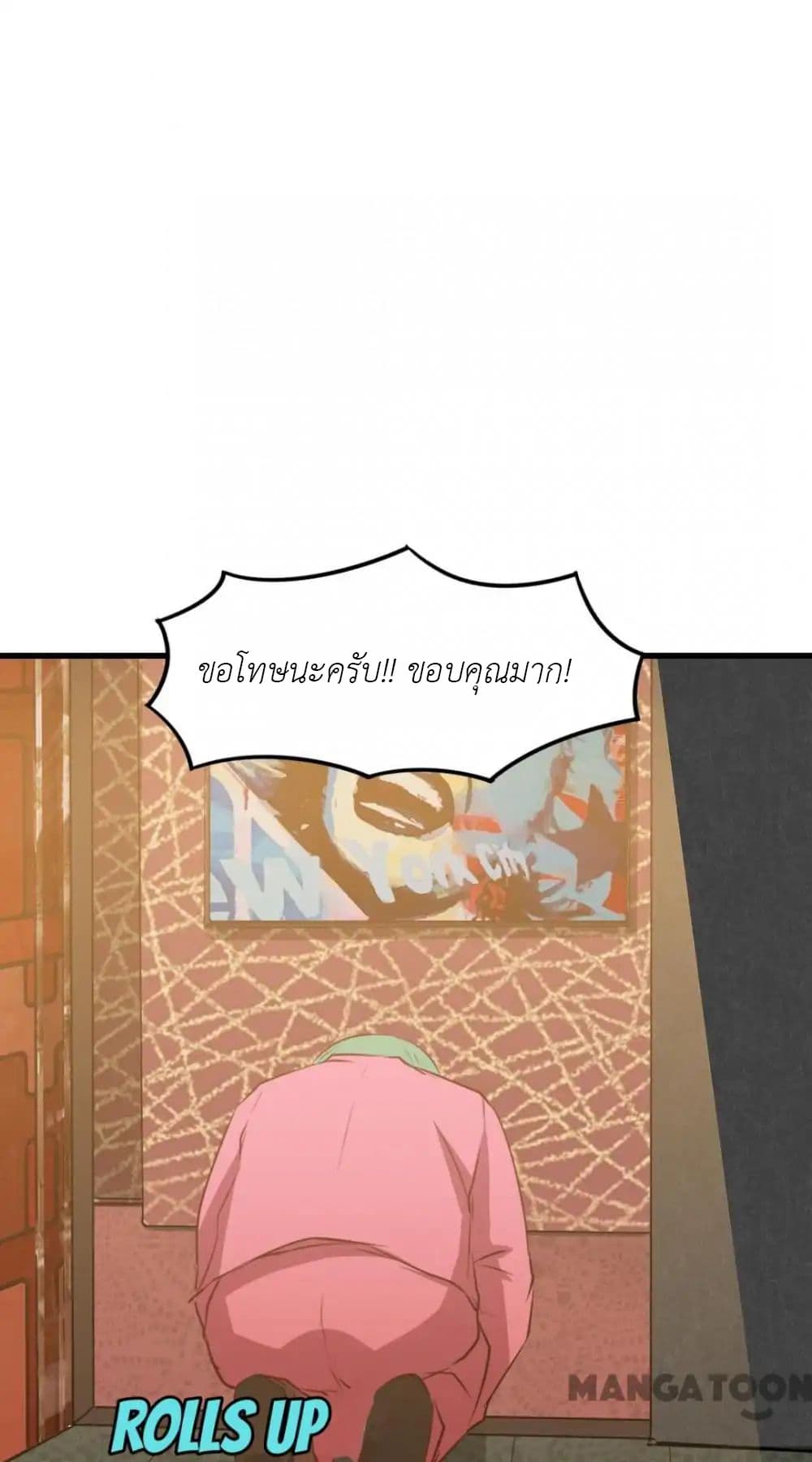 Me and My 26-year-old Female Tenant 19-19