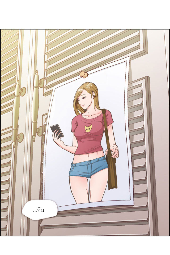 Annoying Jeong Joo Hee ยัยตัวป่วน จองจูฮี 43-43