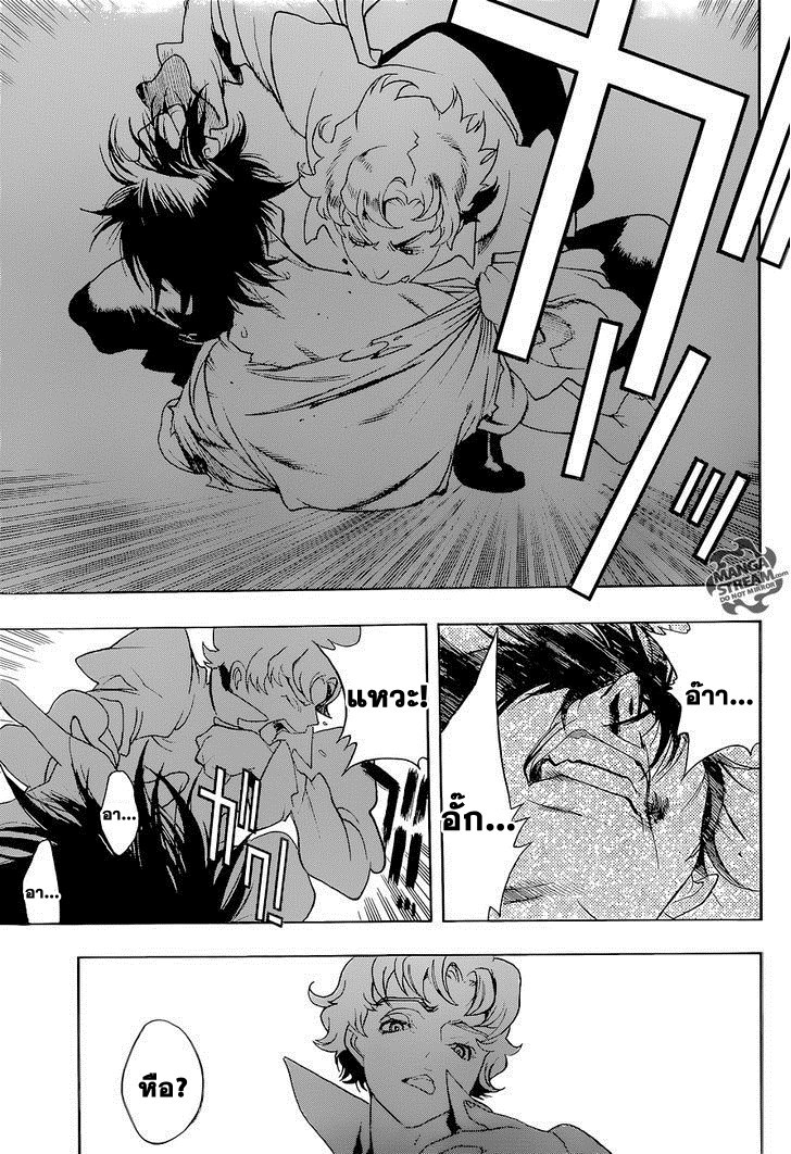 Attack on Titan - Before the Fall 2-เด็กสาวผู้เด็ดเดี่ยว