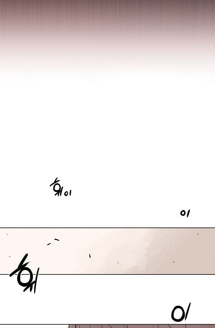 Crisis 1-1