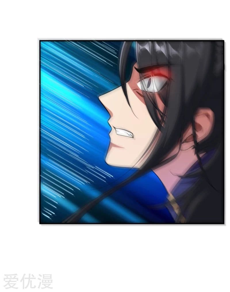 Rise of The Demon King รุ่งอรุณแห่งราชาปีศาจ 70-70