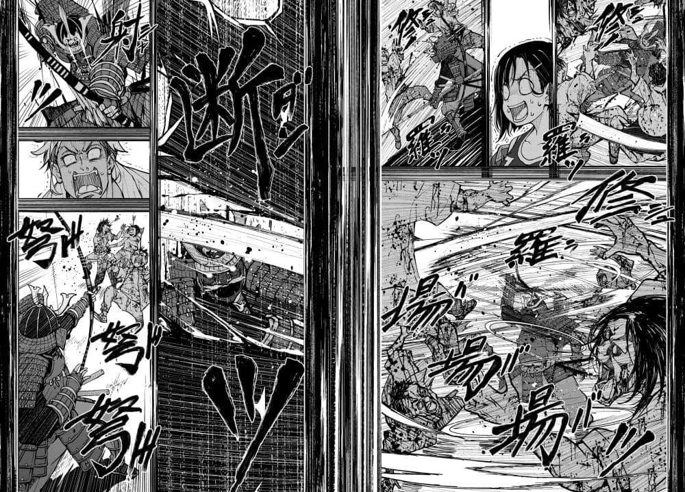 Zombie 100 ~Zombie ni Naru Made ni Shitai 100 no Koto~ มีอยู่ 100 สิ่งที่อยากจะทำก่อนที่เราจะกลายเป็นซอมบี้! 12-12