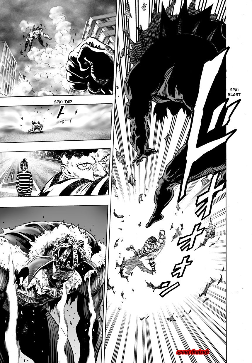 One Punch Man 24-ราชันย์แห่งทะเลลึก