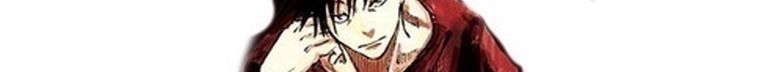Jujutsu Kaisen มหาเวทย์ผนึกมาร 65-สิ่งของที่ถูกซ่อนไว้