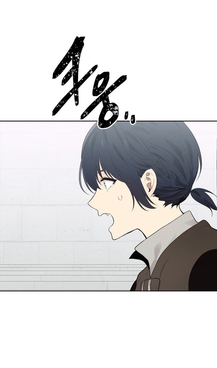 Ranker Who Lives A Second Time 7-7