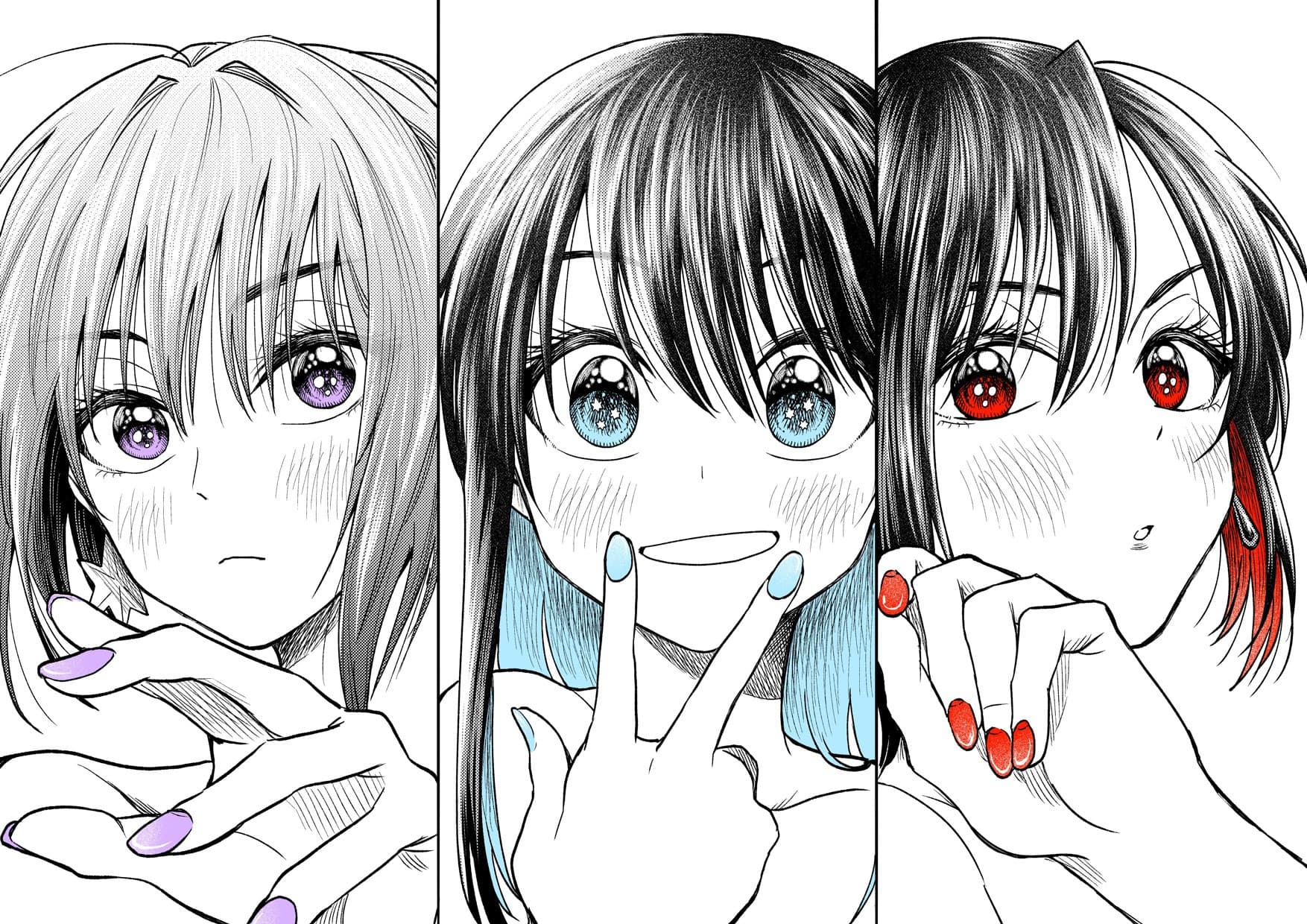 HG ni Koisuru Futari 2-อะไรของเด็กคนนั้นนะ