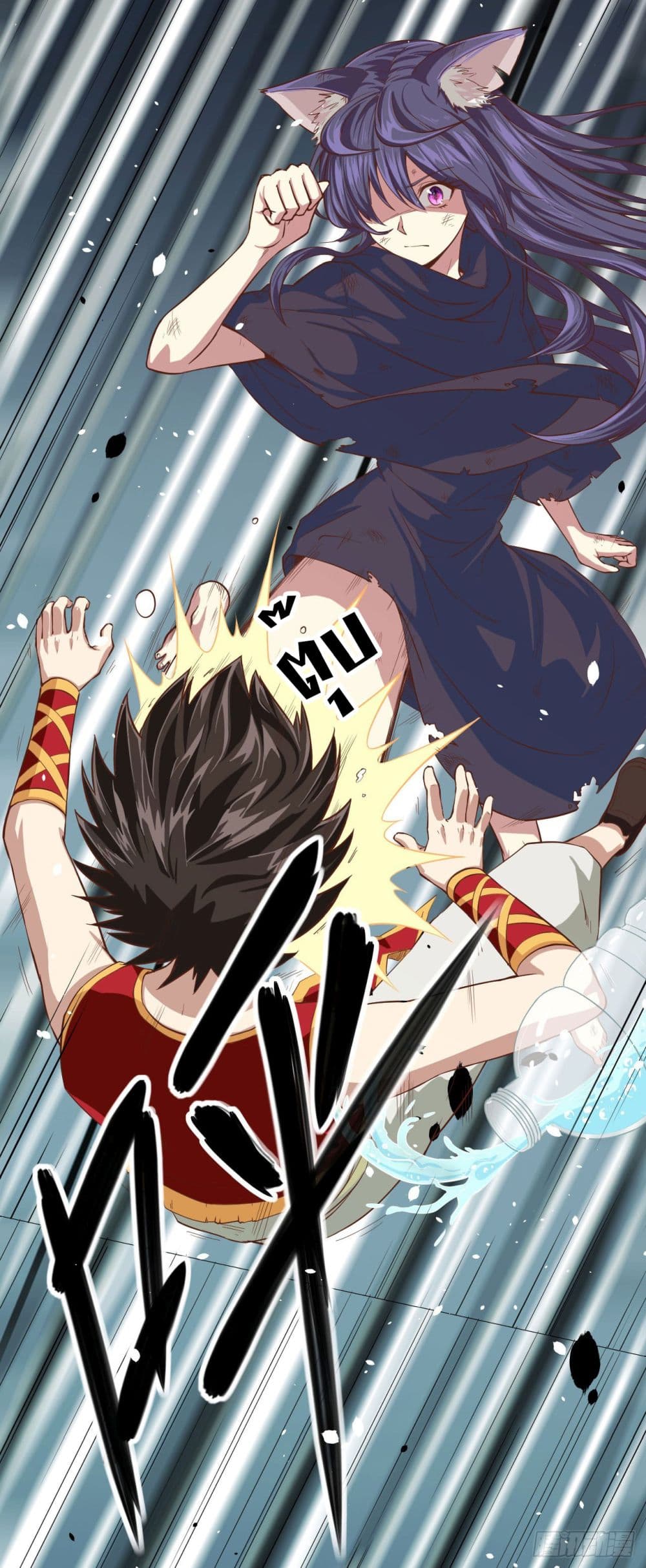 Starting From Today I'll Work As A City Lord 3-3