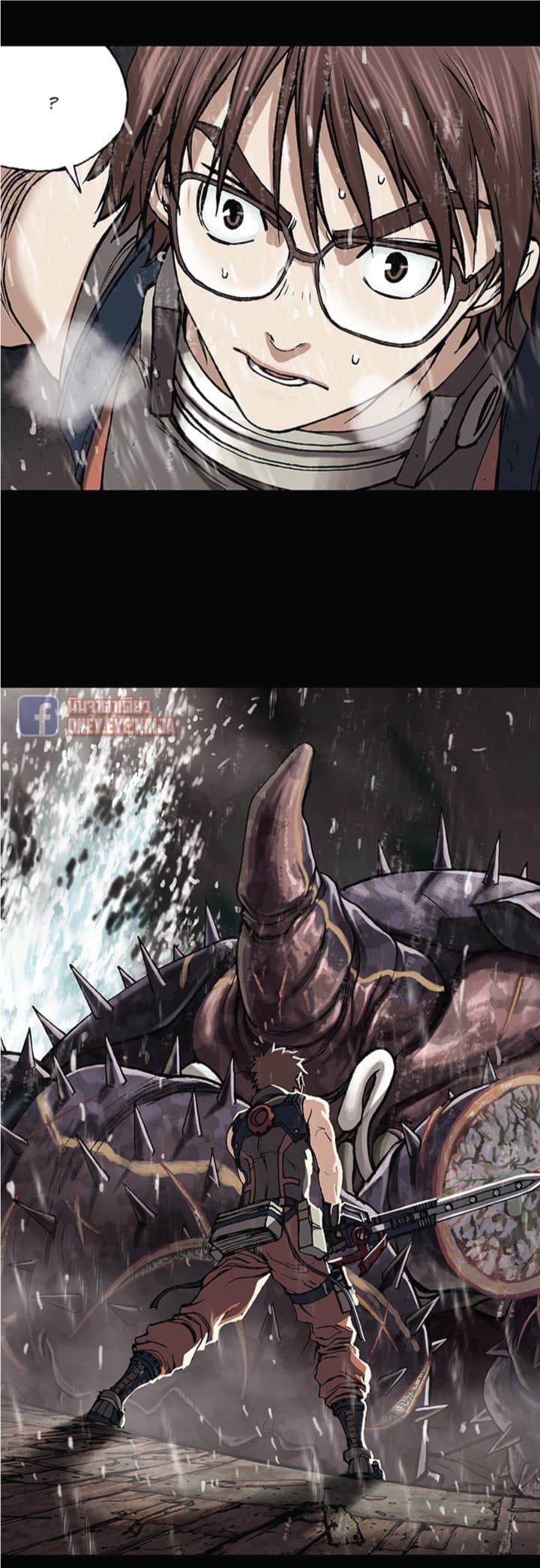 Leviathan 23-23