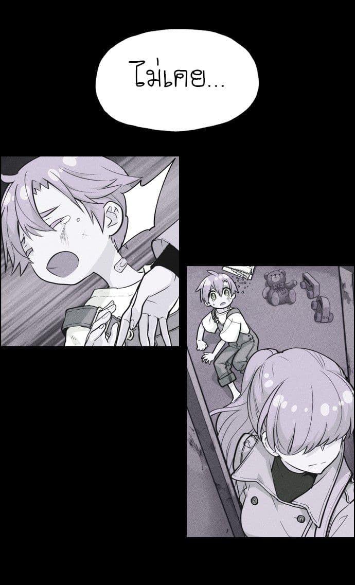 Housekeeper 1-1