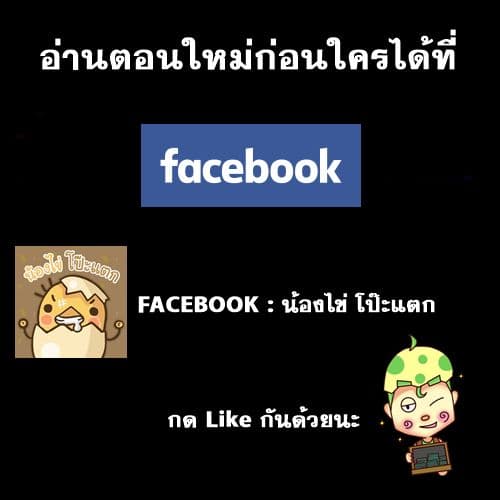 The New Gate 24-24