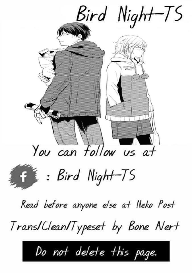 Koroshi Ai 26-Confusion