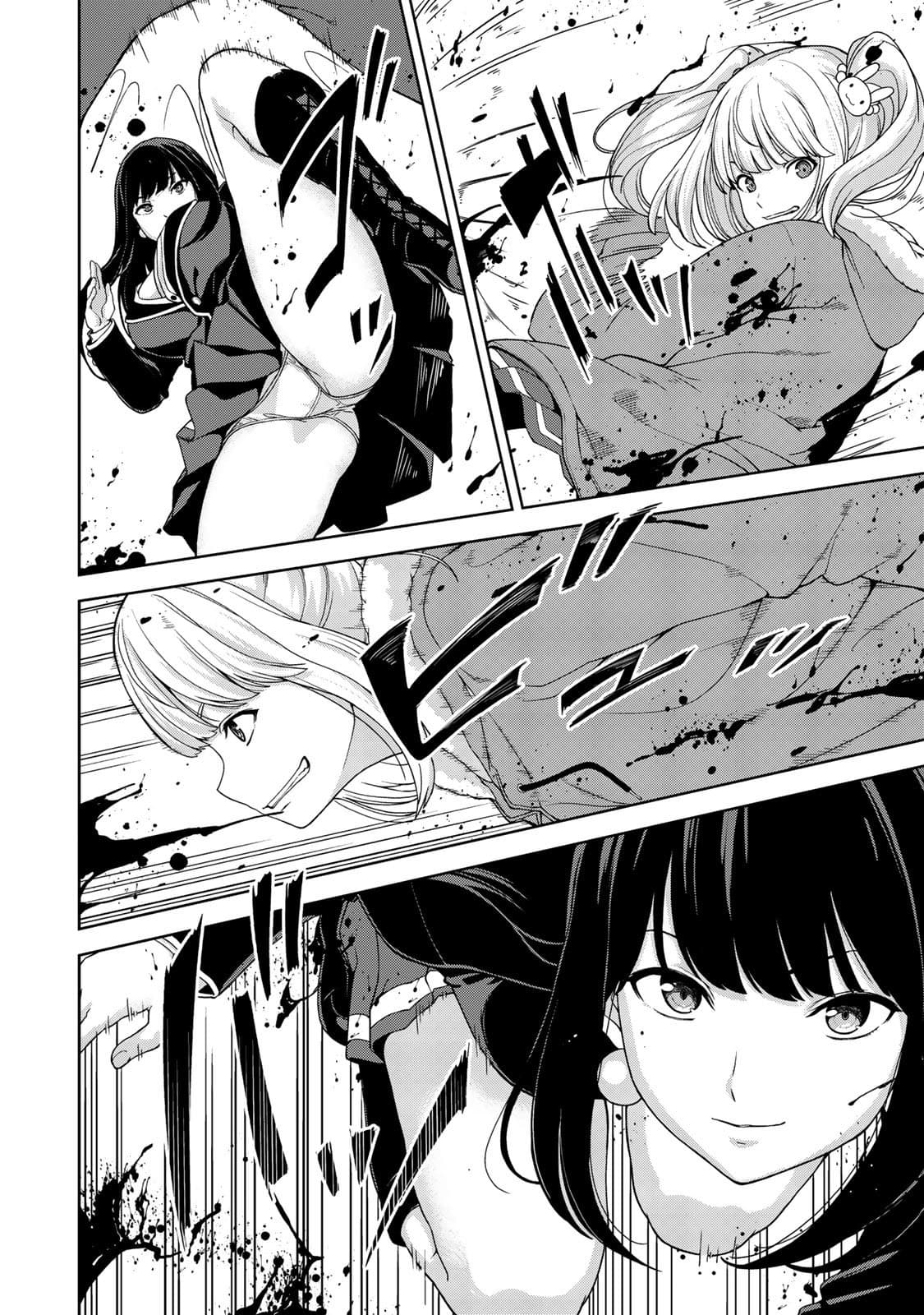 KINGDOM OF "Z" 3-3