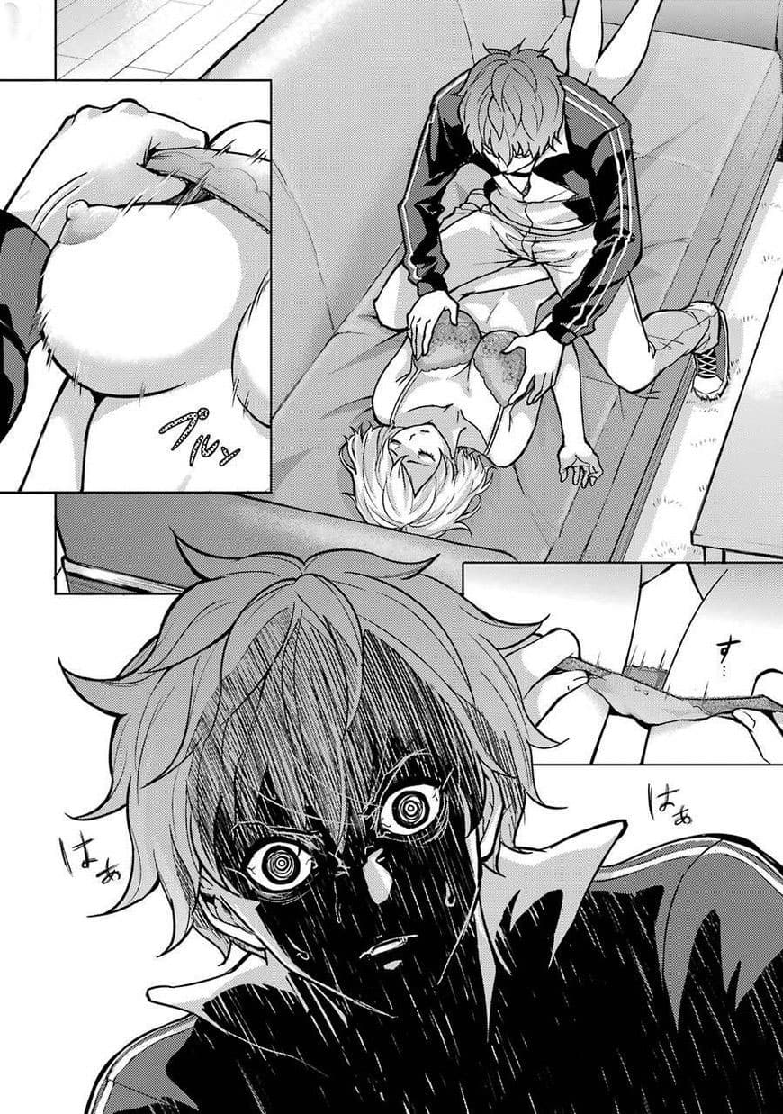 Ore no Genjitsu wa Ren'ai Game?? ka to Omottara Inochigake no Game datta 1-1