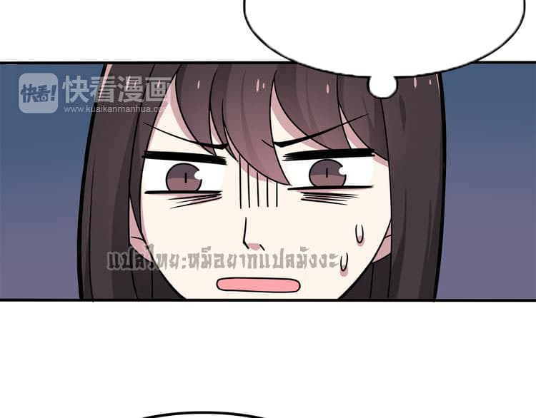 IF Future 4-4