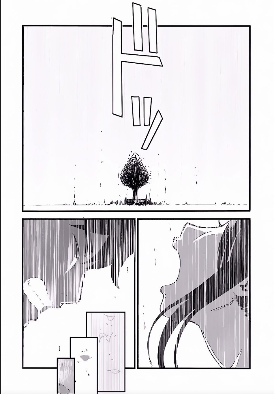 Makikomarete Isekai Teni suru Yatsu wa, Taitei Cheat 1-1