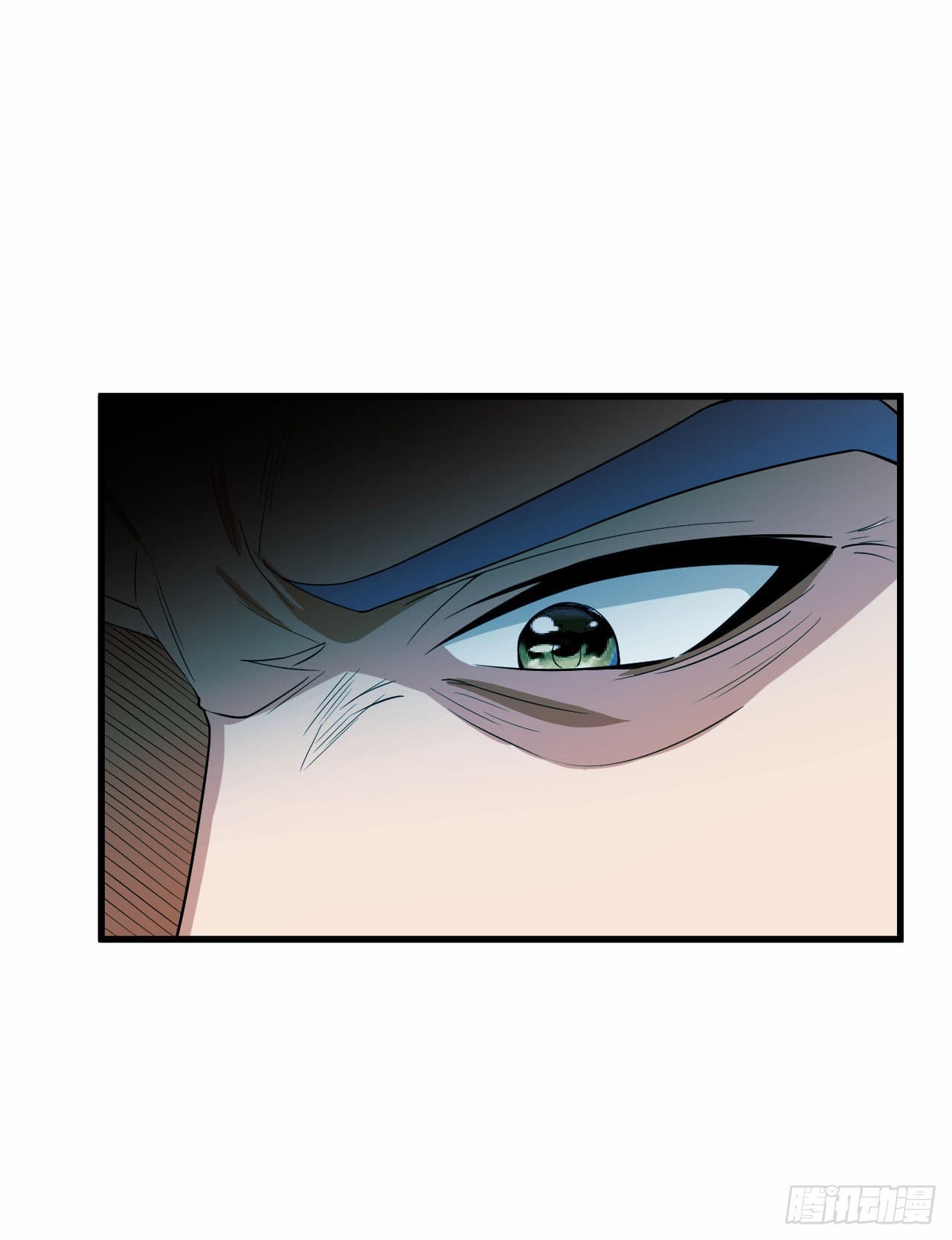 Rise of The Demon King รุ่งอรุณแห่งราชาปีศาจ 35-35