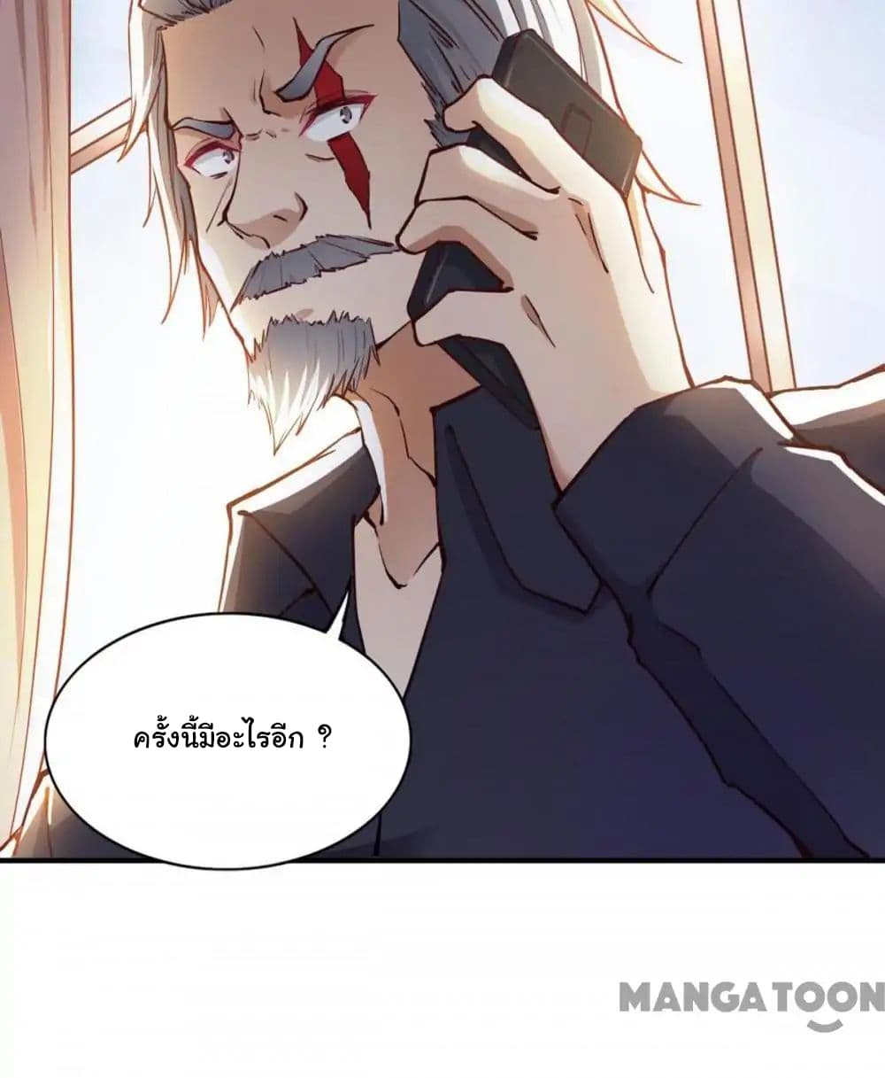 Almight Network 104-104