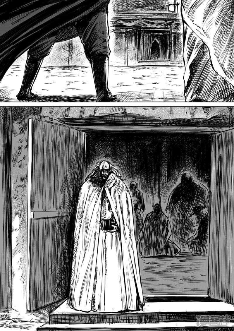Blades of the Guardians 14-14